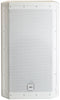 Peavey Enceinte IMP-1012-WH